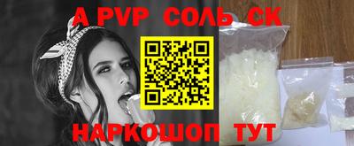 гидра Бугуруслан