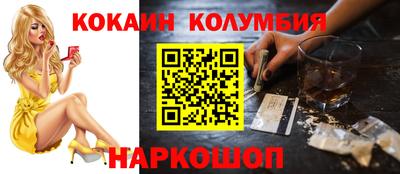 твердый Бузулук
