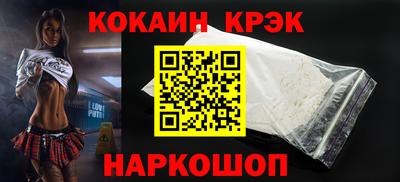 твердый Бузулук