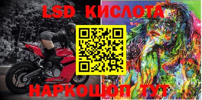 меф VHQ Будённовск