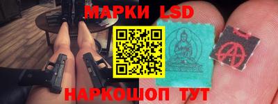 гидра Бугуруслан