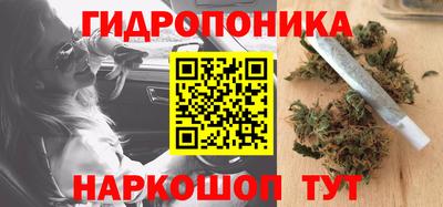 меф VHQ Будённовск