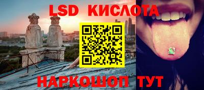 меф VHQ Будённовск