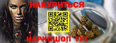 твердый Бузулук