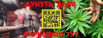 твердый Бузулук