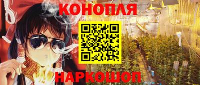 гидра Бугуруслан