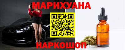 меф Иваново