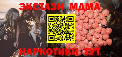 твердый Бузулук