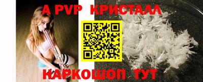 твердый Бузулук