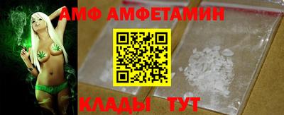 прущий лед Ижевск
