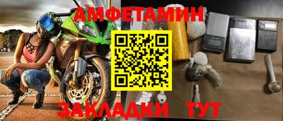 твердый Бузулук