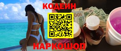 твердый Бузулук