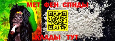 гидра Бугуруслан