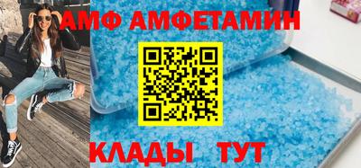 твердый Бузулук