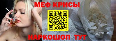 твердый Бузулук