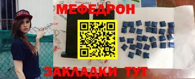 твердый Бузулук