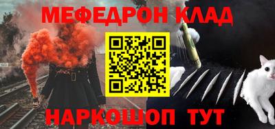 твердый Бузулук